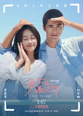 av字幕在线